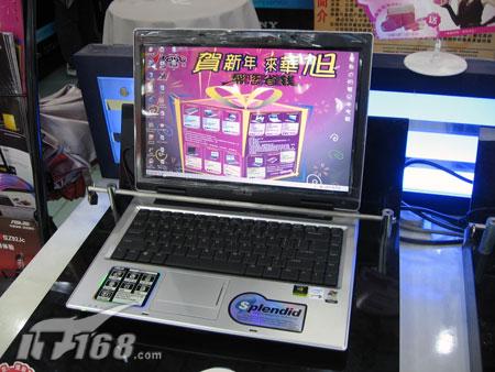 [人]7600Ի˶A8JMۼ۲Ԫ