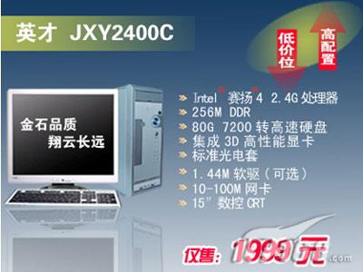 6e52967642ab0292f68b98d5454dce0b.jpg