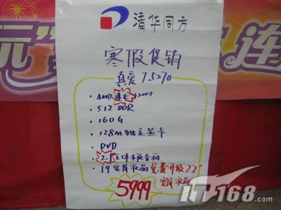 [֣]22ͬ氮T52705999