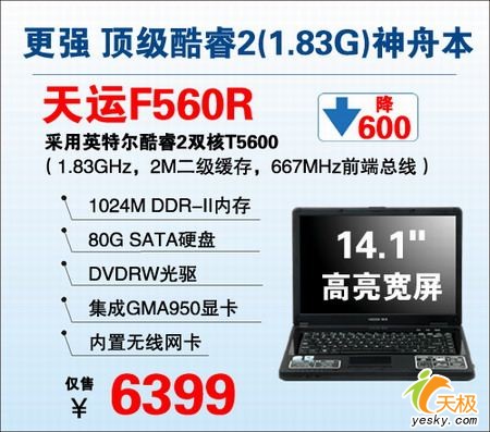 6399ѻ1Gڴ2Ḏ