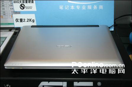 中端商务笔记本 华硕双核A8F售6999元_笔记本