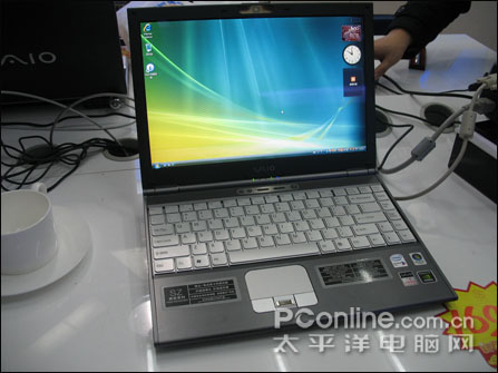 SONYSZ43CN˫Կ2VISTA