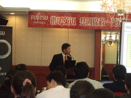 ЯӢʿͨ2007ǿ