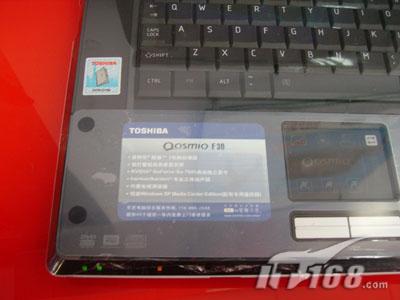 ֥Ӱ콢ʼǱF3019800Ԫ