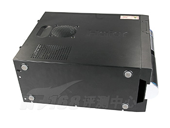 VistaH8PC