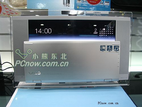 LA38C