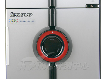 VistaȷX8020PC