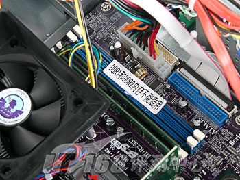 VistaTCL9660PC