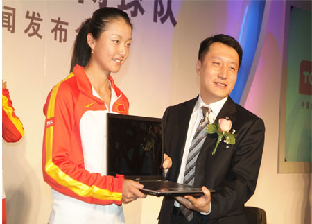 实现双赢！TCL正式冠名中国女子网球队
