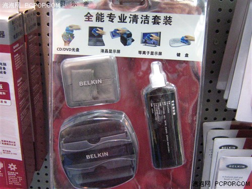 ˸ʼǱ౴װ130Ԫ