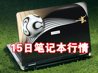 Ƽʱ_15飺׿M520