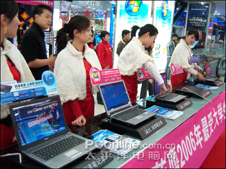 携品牌和文化影响力海尔电脑激情走进大学校园
