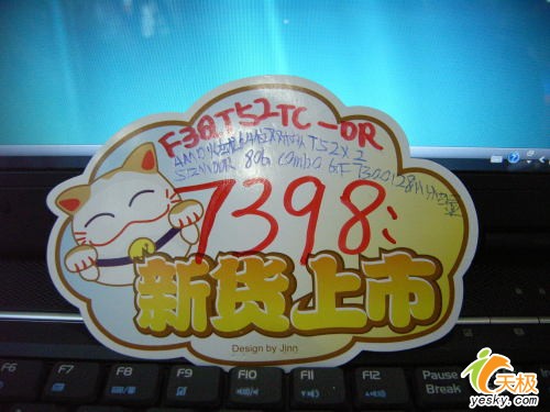 20飺ʼǱ3000Ԫ