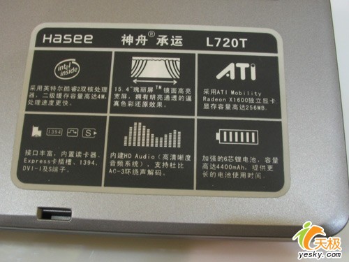 ˫T7200ԱʼǱ8999Ԫ