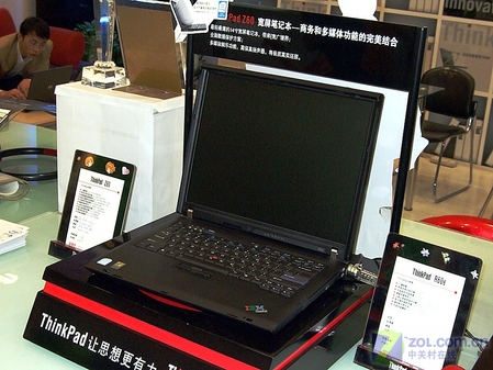 联想ThinkPad笔记本低价促销仅5999元