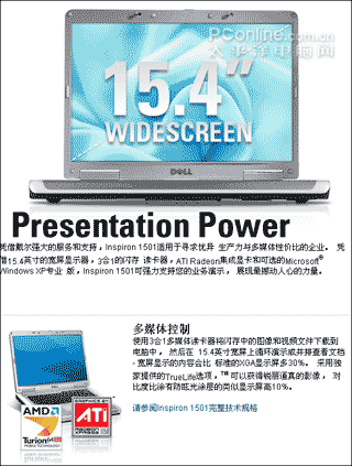 5499Ҳ!120G˫Vista