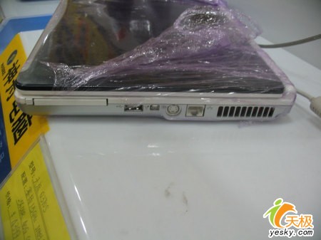 ȫQ310Y۸񲻶