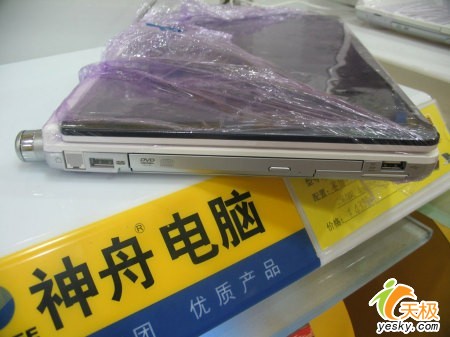 ȫQ310Y۸񲻶