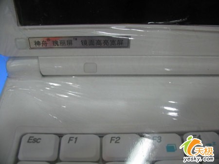 ȫQ310Y۸񲻶