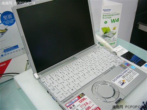 W4ǰһ4500Ԫ