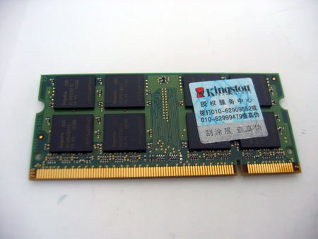 ڴ̨ʽ1GBʿDDR2458
