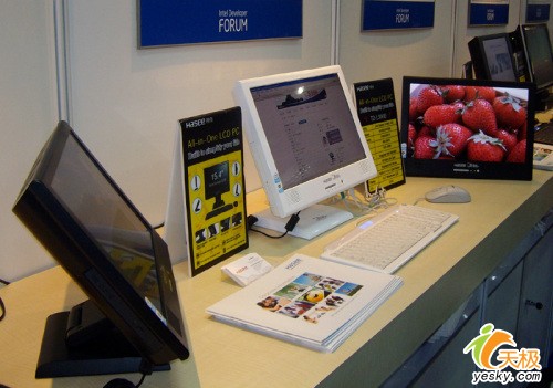 2007ӢضϢᱨ---ƪ