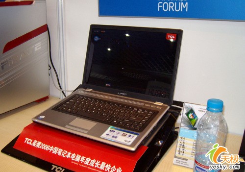 2007ӢضϢᱨ---TCLƪ