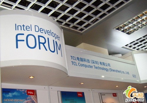 2007ӢضϢᱨ---TCLƪ