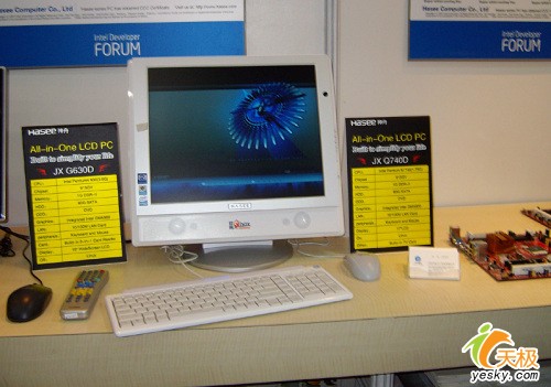 2007ӢضϢᱨ---ƪ