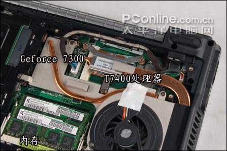 诠释品质持续进化华硕F9J详细评测