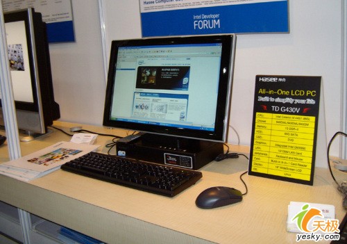 2007ӢضϢᱨ---ƪ