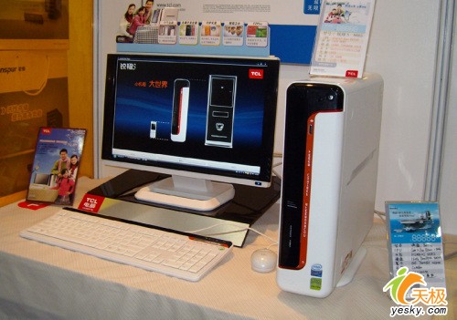 2007ӢضϢᱨ---TCLƪ