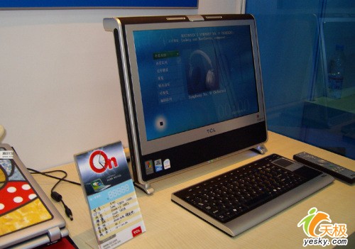 2007ӢضϢᱨ---TCLƪ