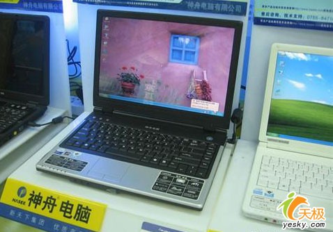 23:X1600߶˶Աֻ5Kͷ