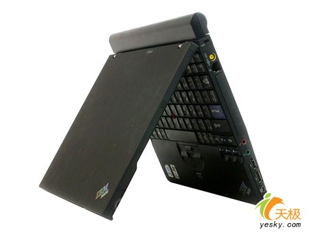 23:X1600߶˶Աֻ5Kͷ