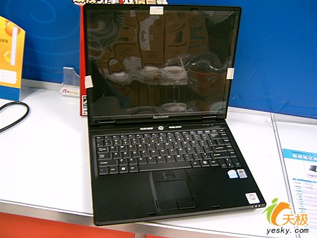 23:X1600߶˶Աֻ5Kͷ