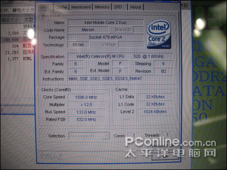 具体配置方面:华硕z99he采用 赛扬m520处理器(1.6g,merom核心.