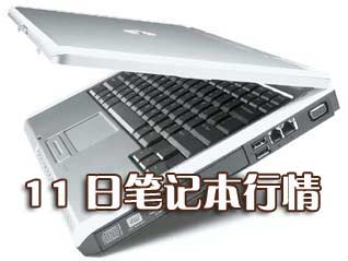 Ƽʱ_11飺14˫˱5999
