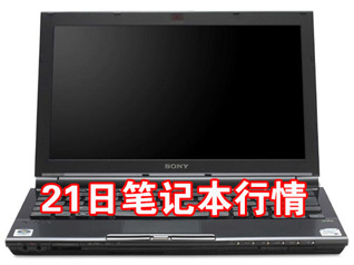 Ƽʱ_21飺14MʼǱ3880Ԫ