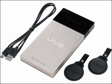 安全商务密钥掌控 VAIOUSB移动硬盘驱动器隆重上市