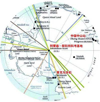 美强建南极高速公路 可能污染最后一块净土