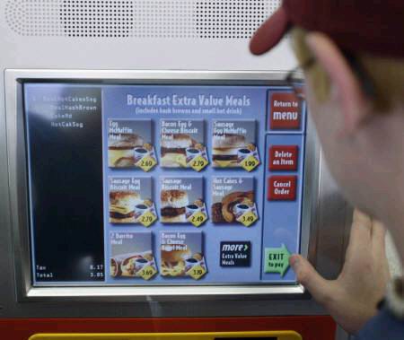 图文:麦当劳触摸式屏幕点餐新设备_大众科技