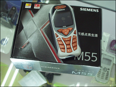 7月22日上海手机市场行情--西门子M55上市