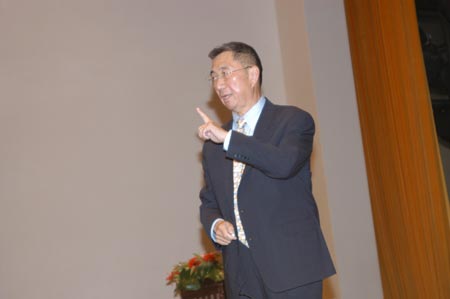 丁肇中简介