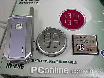 体验小巧玲珑的现代袖珍型MP3播放器HY-206