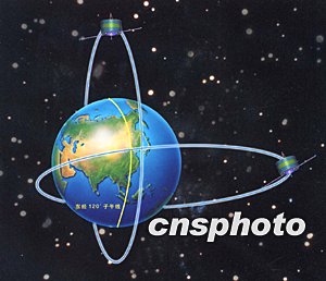 图文:中国地球空间双星探测计划电脑模拟图_科