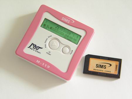 f3dm_3D解码+顶级耳机 SIMS国内首款MP3亮相