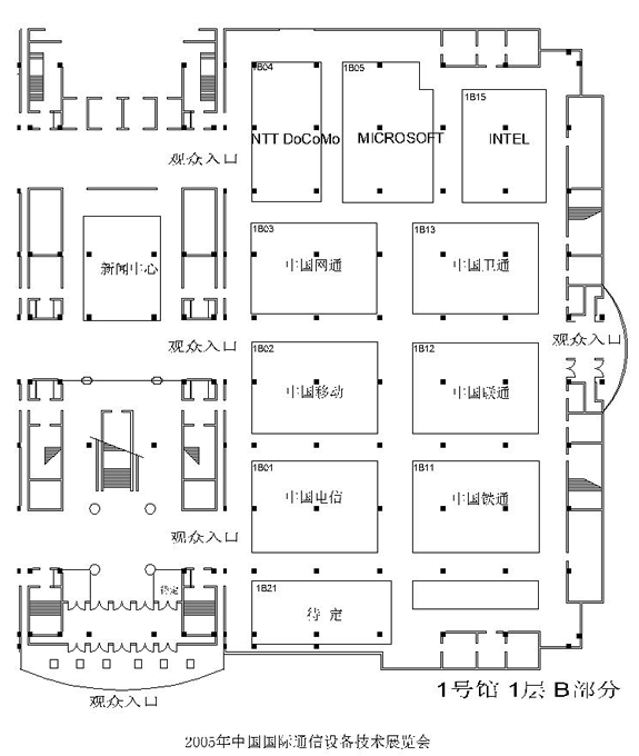 2005年中国国际通信设备技术展览会展会平面图