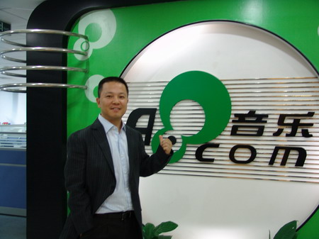 A8音乐CEO刘晓松:以铃声起家的电媒音乐