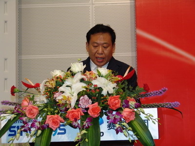 青岛市副市长王修林为大会致开幕词